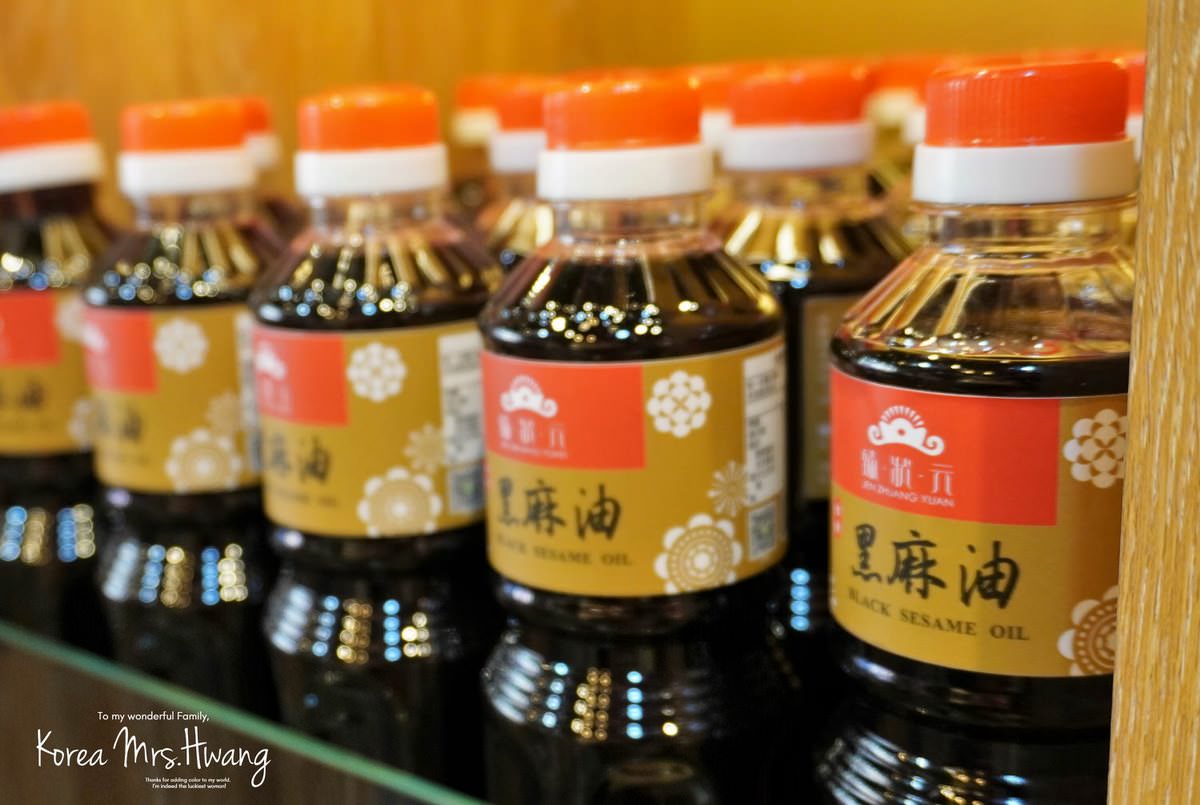 ▌雲林美食|臻狀元囍餅.手信,顛覆北港傳統大餅,老字號注入新風貌,傳統與時尚結合!北港伴手禮推薦,質感囍餅推薦 ▌ - 第6張圖
