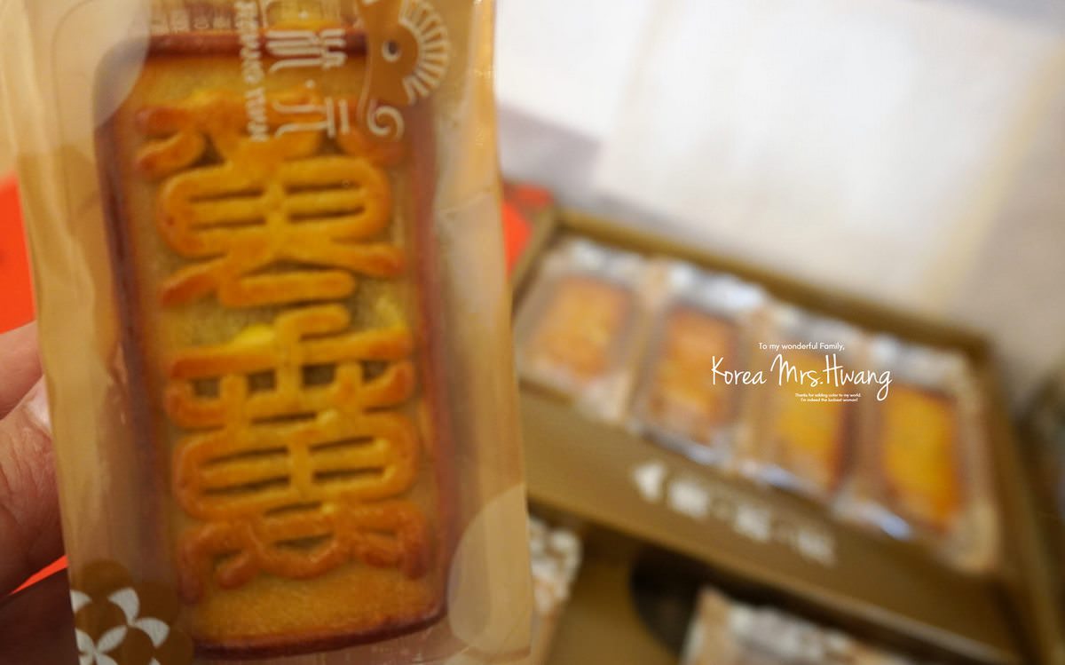 ▌雲林美食|臻狀元囍餅.手信,顛覆北港傳統大餅,老字號注入新風貌,傳統與時尚結合!北港伴手禮推薦,質感囍餅推薦 ▌ - 第28張圖