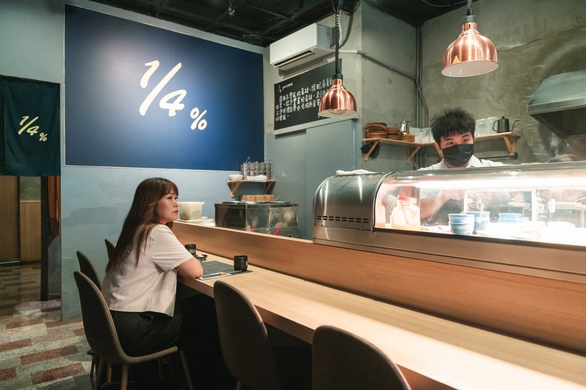 ▌高雄美食|隱藏巷弄「4分之一Percent_Restaurant」台式無菜單私廚料理,讓我在高雄遇見了巴黎 ▌ - 第29張圖