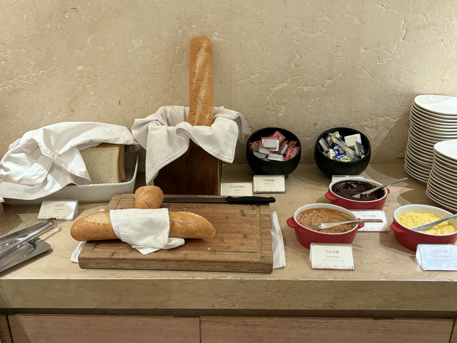 ▌台北住宿|高質感「和逸飯店‧台北民生館」11周年慶啦!好多優惠,台北輕旅行必選!▌ - 第33張圖