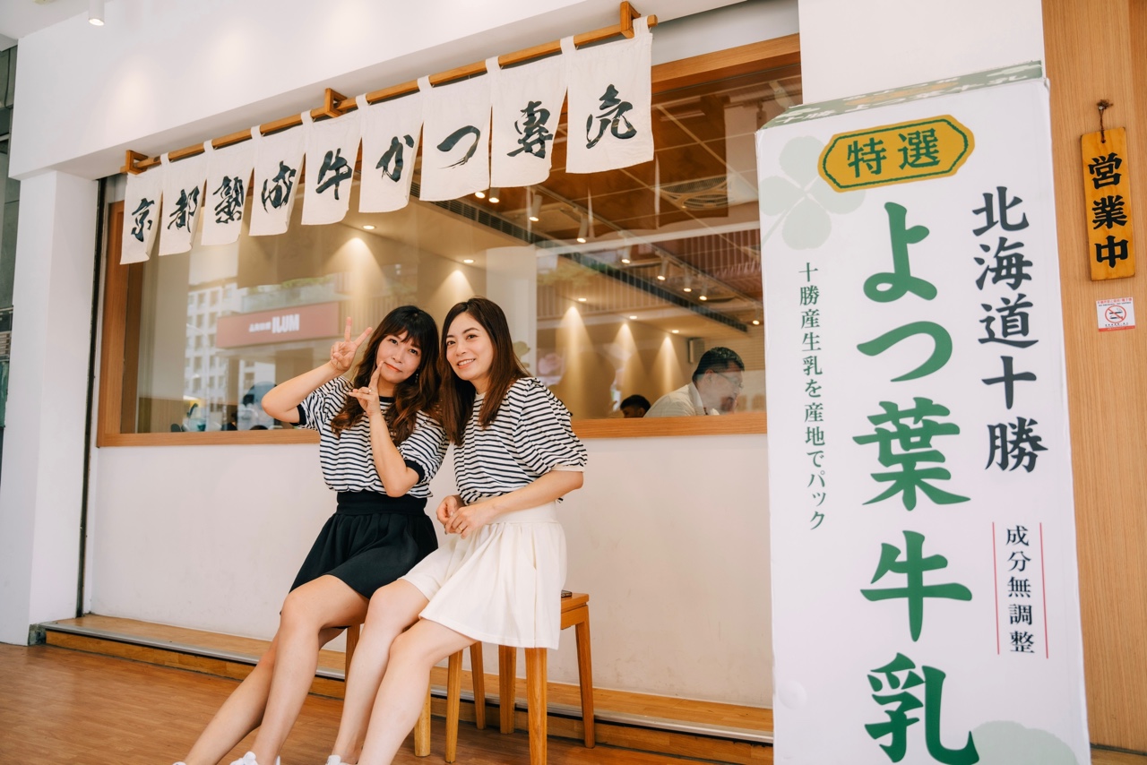 ▌台中美食|被炸牛排耽誤的甜點店「嵐山熟成牛かつ專売」,本季限量甜點又來啦! ▌ - 第35張圖
