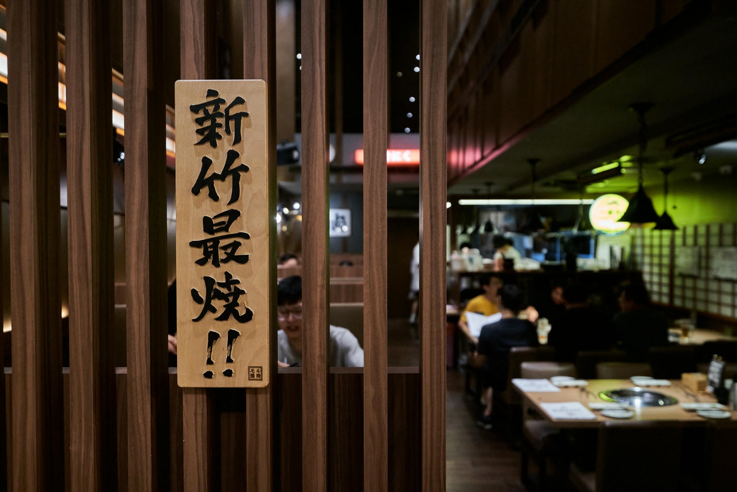 ▌新竹美食|菜單再升級「燒肉モルディブ馬爾地夫」,特殊部位燒肉根本天堂口感!新竹最強燒肉4你?! ▌ - 第47張圖