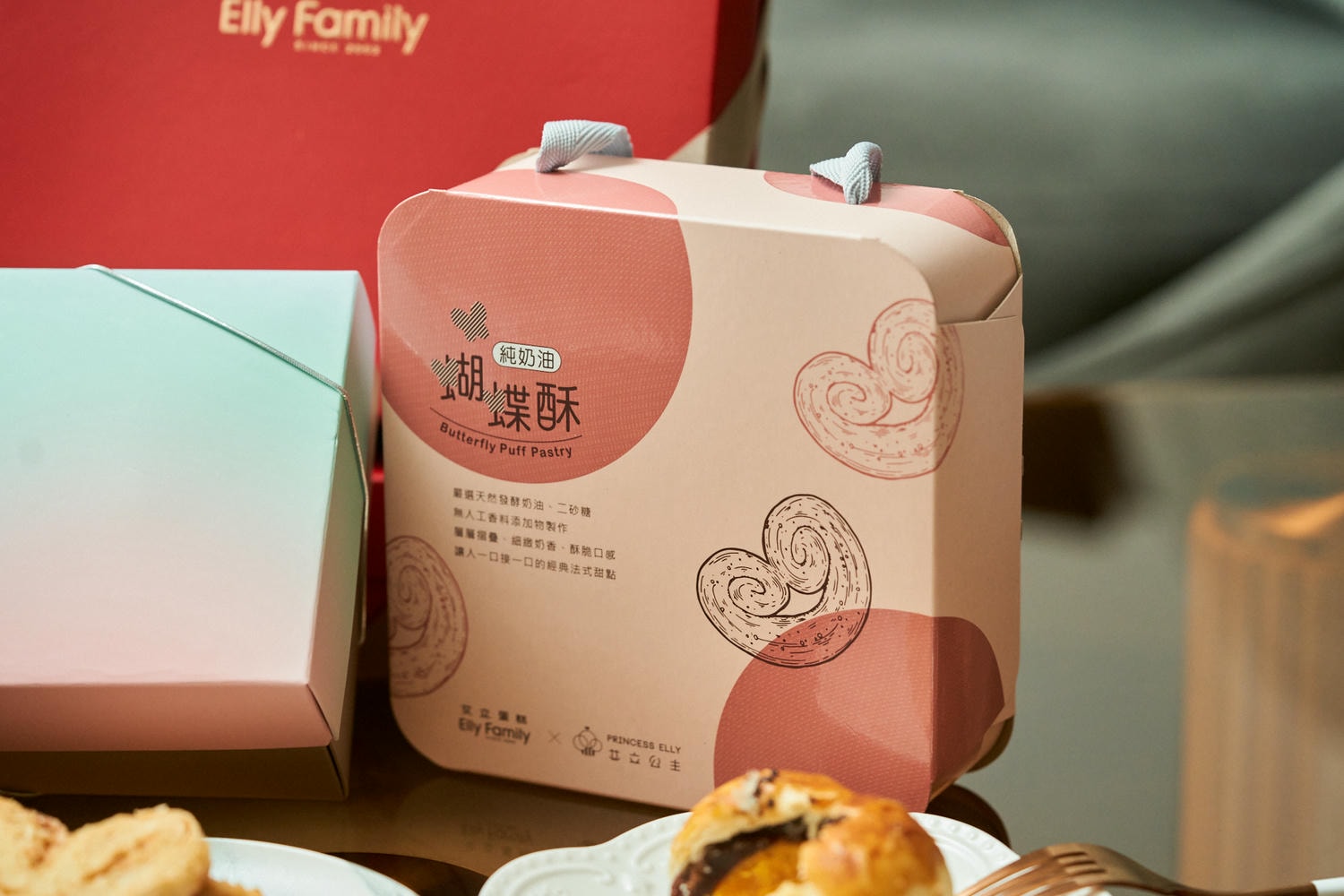 ▌2024中秋禮盒推薦|最IN的「艾立蛋糕」減糖月餅中秋禮盒,不吃月餅還能選『這個』?▌ - 第12張圖
