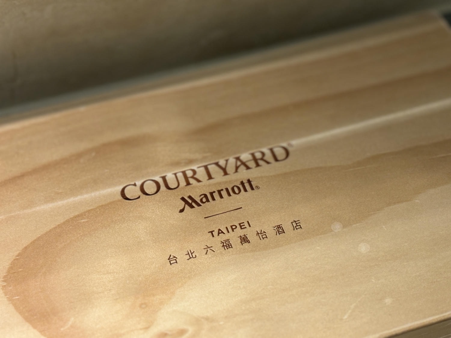▌台北住宿|最容易遇到韓星的「台北六福萬怡酒店」,四鐵共構,隨時出發隨時go! ▌ - 第21張圖