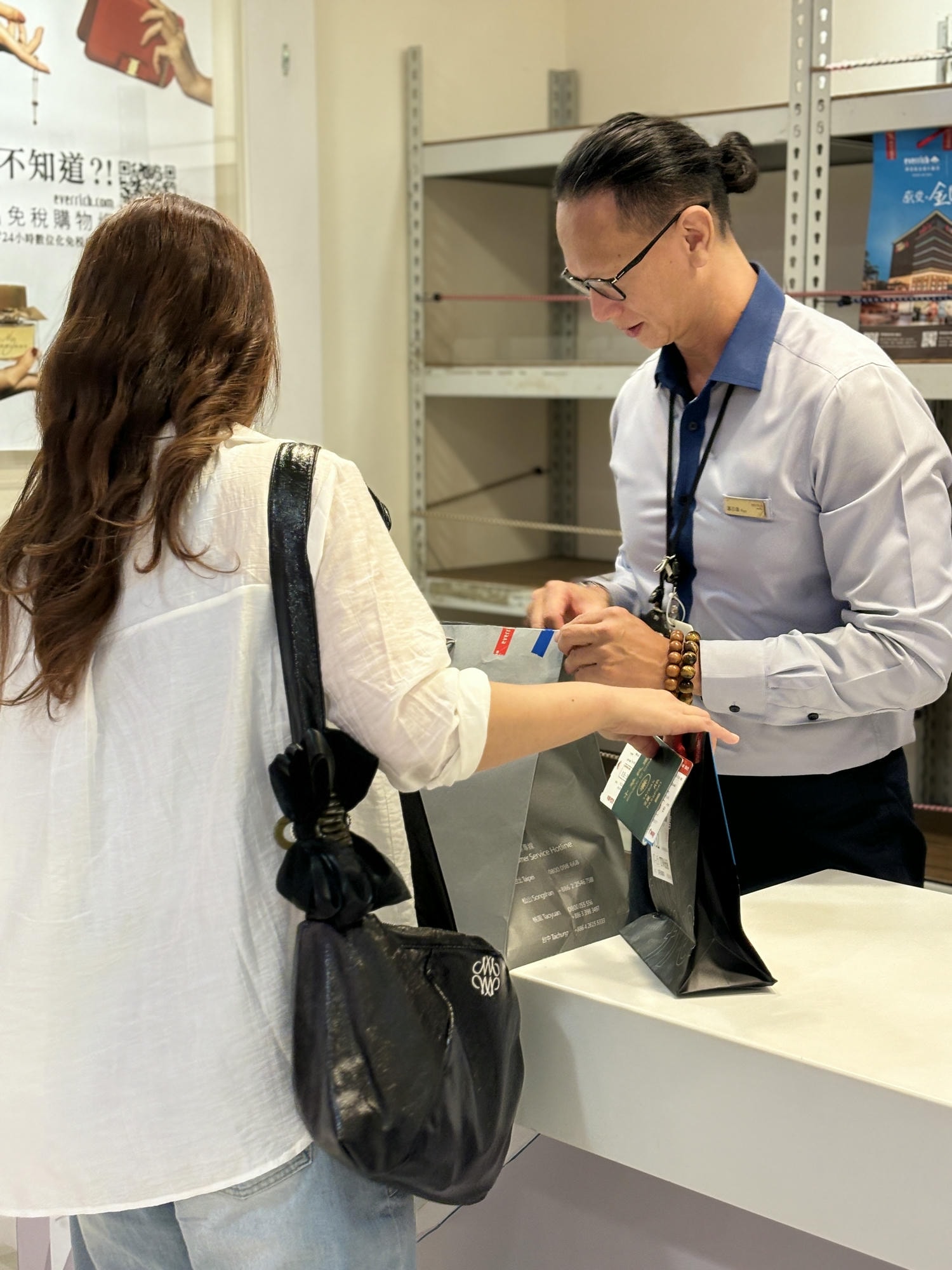 ▌旅遊資訊|出國前先預訂「昇恆昌免稅購物網everrich」,機場24小時都可提貨,超值優惠外新會員還有購物金▌ - 第8張圖