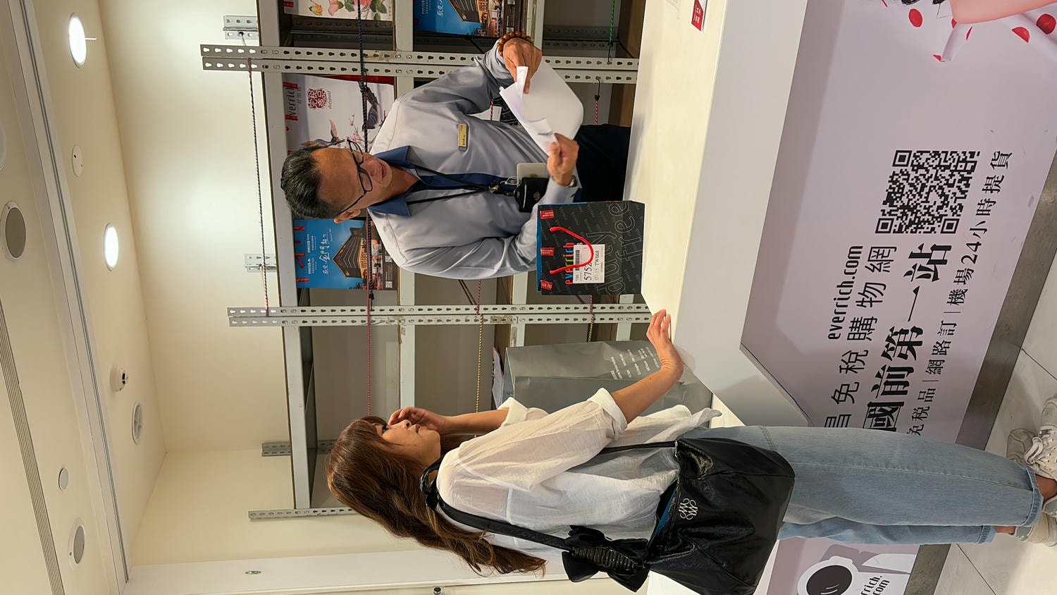 ▌旅遊資訊|出國前先預訂「昇恆昌免稅購物網everrich」,機場24小時都可提貨,超值優惠外新會員還有購物金▌ - 第9張圖