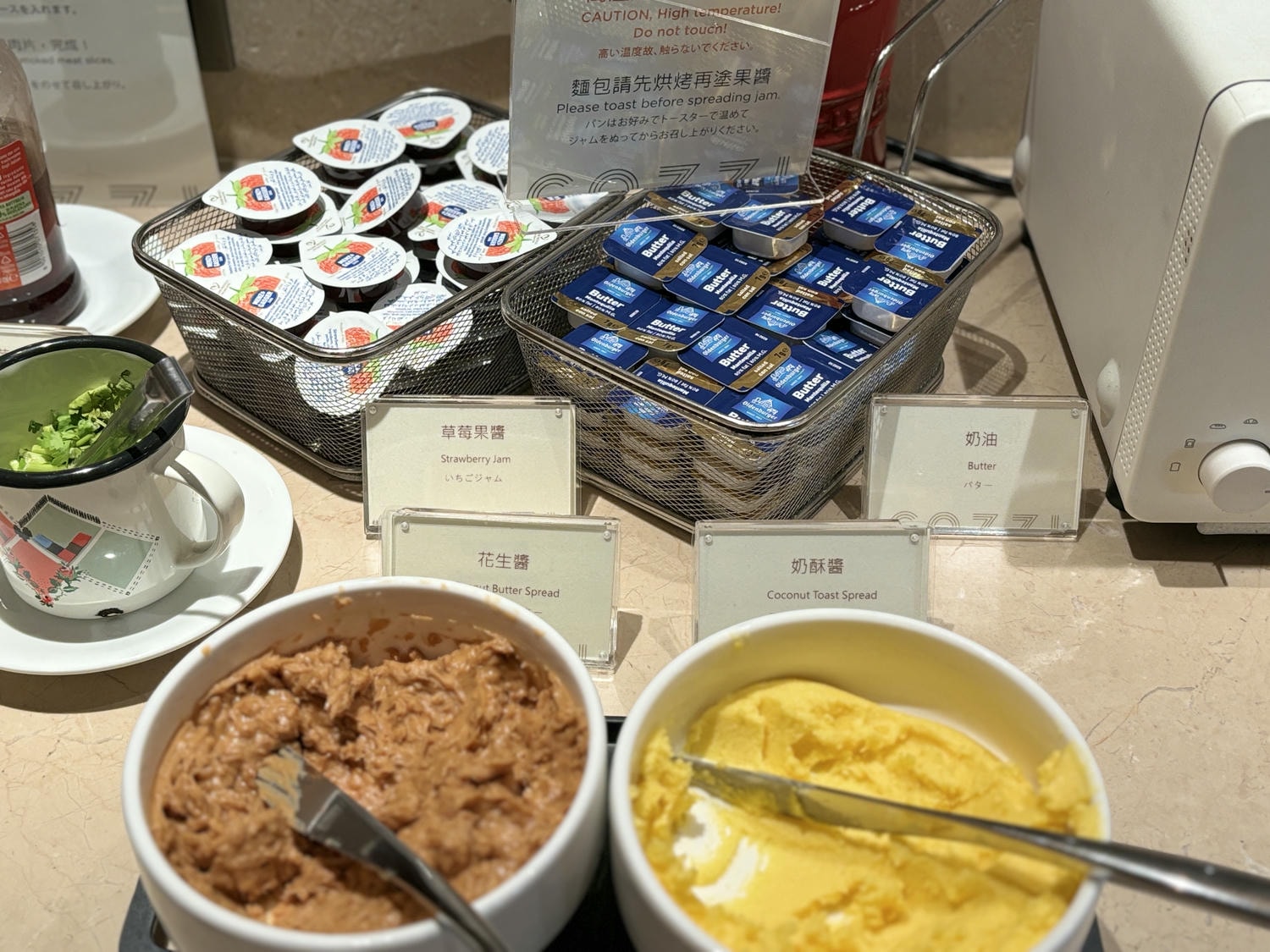 ▌台北住宿|善導寺出站即到「和逸飯店•台北忠孝館 」CP值NO.1!阜杭豆漿就在正對面! ▌ - 第29張圖