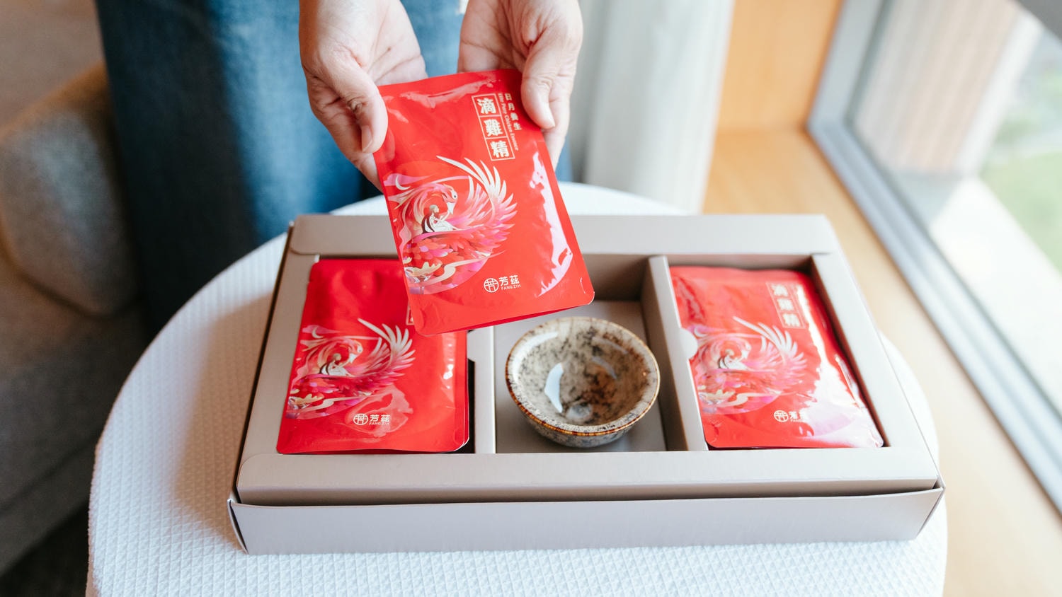 ▌健康話題|怎會那麼順口好喝?「芳茲日月養生滴雞精」口口盡是純粹的香濃!絕對是自用滿意,送禮得宜! ▌ - 第4張圖