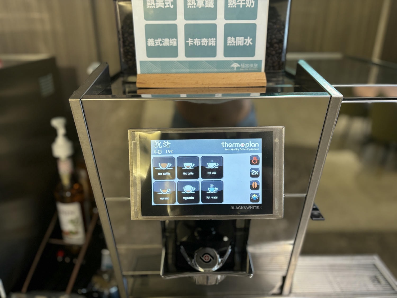 ▌高雄住宿|新開幕「福容徠旅高雄 」IKEA聯名鯊鯊主題房可愛爆擊!捷運站、六合夜市走路可到 ▌ - 第18張圖