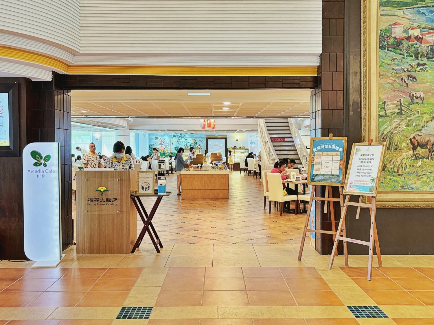 ▌屏東住宿|專屬海景Villa就在「福容大飯店墾丁 」,還有泳池、滑水道,沙灘步行可到!墾丁No.1親子飯店 ▌ - 第33張圖