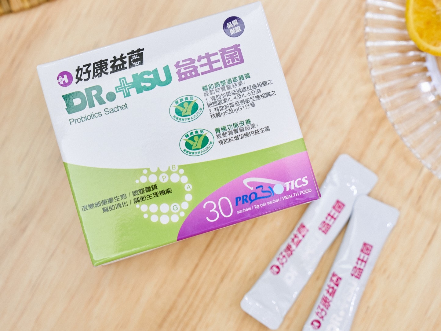 ▌健康話題|國家健康食品小綠人雙效認證益生菌的「DR.HSU好康益生菌」,記得冰冰吃!▌ - 第1張圖