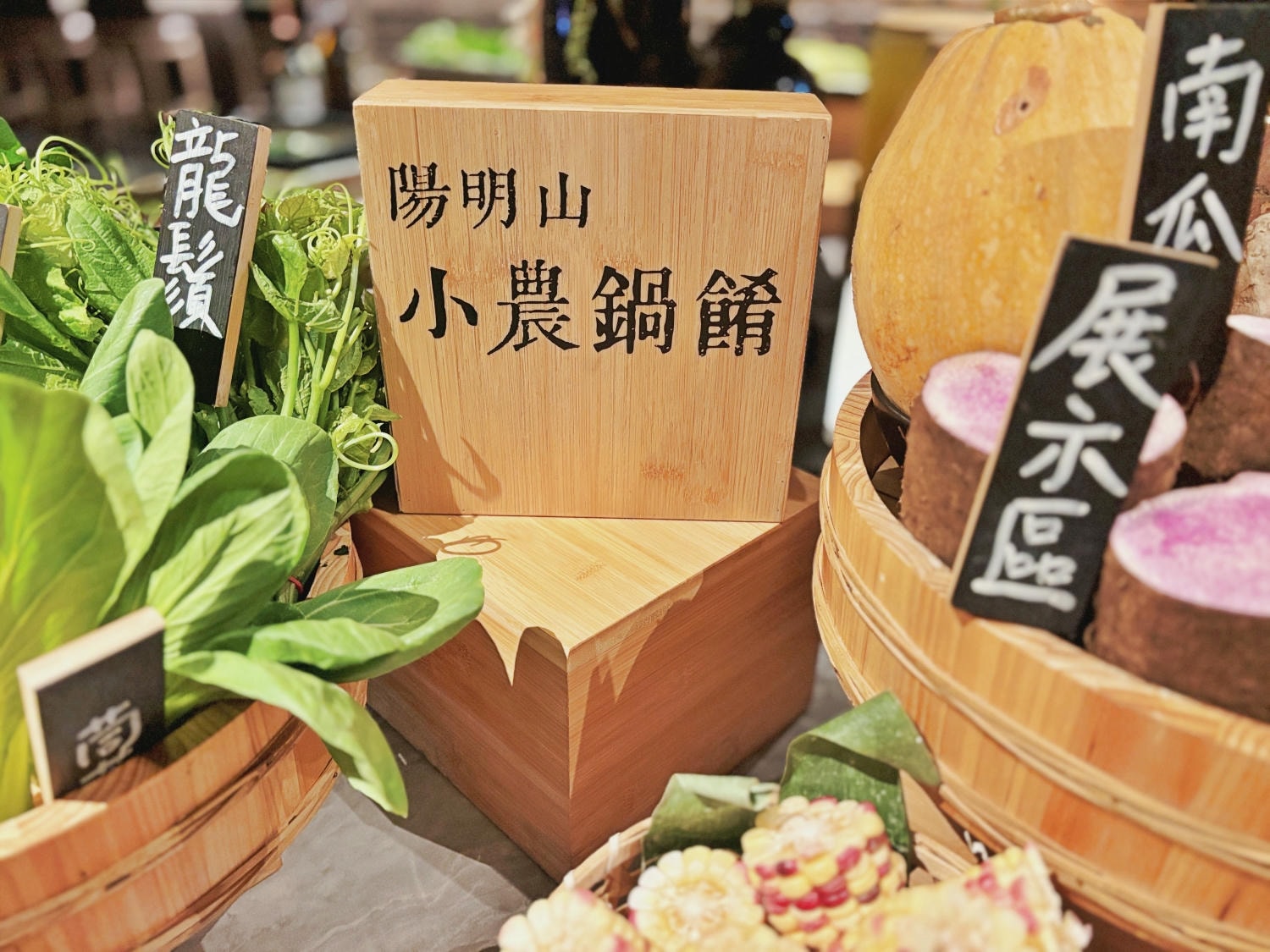 ▌台北住宿|新開幕「北投晶泉丰旅」房內就有山巒景緻雙湯池!免費享用迎賓茶點、Happy Hour微醺時刻! ▌ - 第58張圖