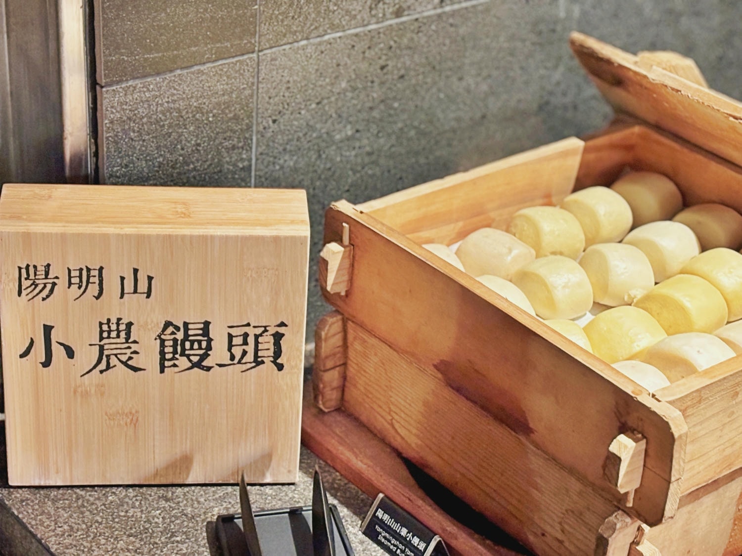 ▌台北住宿|新開幕「北投晶泉丰旅」房內就有山巒景緻雙湯池!免費享用迎賓茶點、Happy Hour微醺時刻! ▌ - 第47張圖