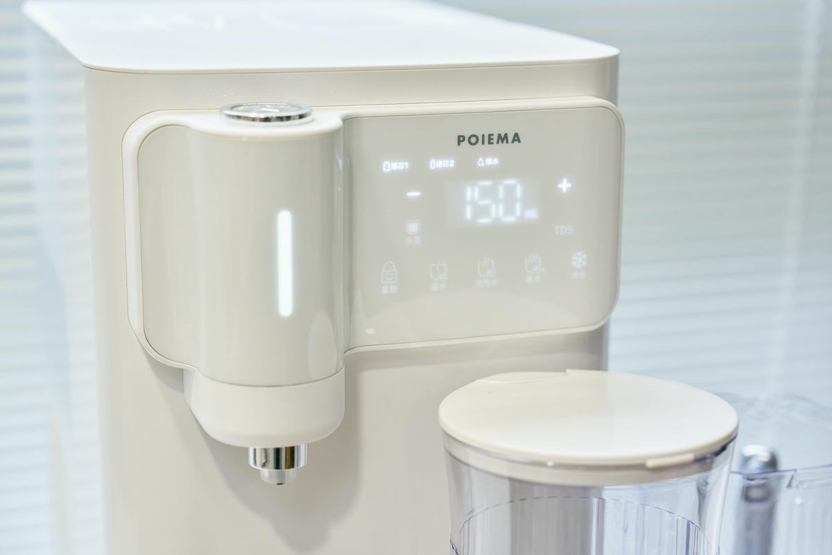  ▌質感生活｜速冷瞬熱、冰溫熱一次到位！POIEMA—「DrinkUP Pro 冰溫熱 RO 淨水器」材質全面大升級！5L超大水箱+雙1.5L閃壺，抗菌耐用、喝水免等、免安裝，超省電高效能飲水機推薦！▌