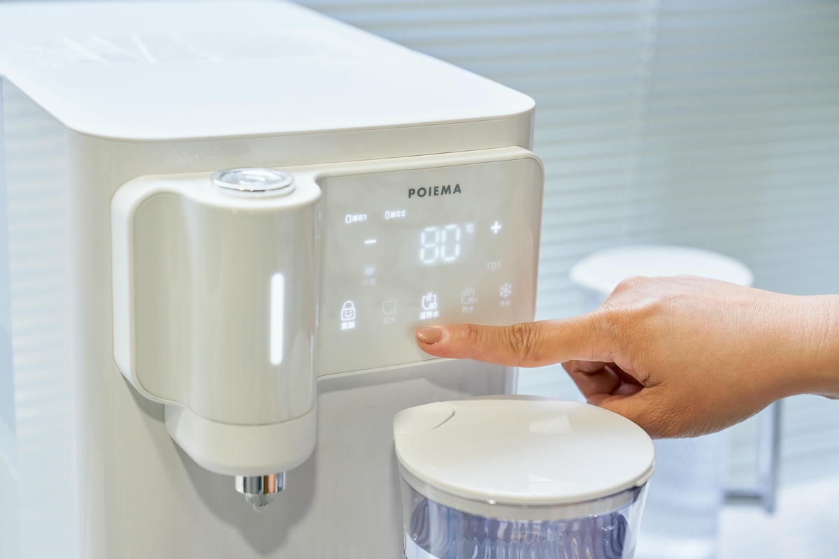  ▌質感生活｜速冷瞬熱、冰溫熱一次到位！POIEMA—「DrinkUP Pro 冰溫熱 RO 淨水器」材質全面大升級！5L超大水箱+雙1.5L閃壺，抗菌耐用、喝水免等、免安裝，超省電高效能飲水機推薦！▌