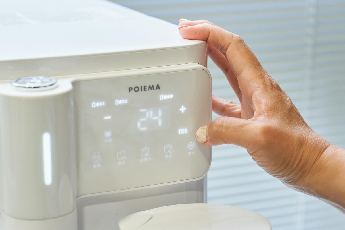  ▌質感生活｜速冷瞬熱、冰溫熱一次到位！POIEMA—「DrinkUP Pro 冰溫熱 RO 淨水器」材質全面大升級！5L超大水箱+雙1.5L閃壺，抗菌耐用、喝水免等、免安裝，超省電高效能飲水機推薦！▌