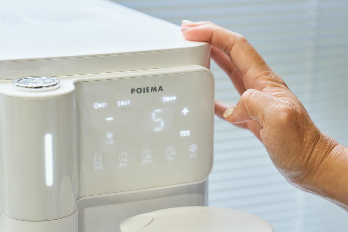  ▌質感生活｜速冷瞬熱、冰溫熱一次到位！POIEMA—「DrinkUP Pro 冰溫熱 RO 淨水器」材質全面大升級！5L超大水箱+雙1.5L閃壺，抗菌耐用、喝水免等、免安裝，超省電高效能飲水機推薦！▌