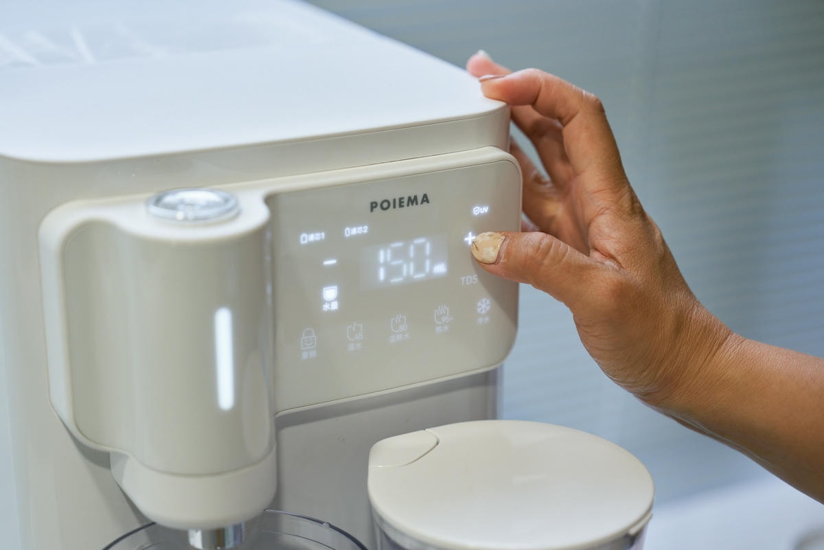  ▌質感生活｜速冷瞬熱、冰溫熱一次到位！POIEMA—「DrinkUP Pro 冰溫熱 RO 淨水器」材質全面大升級！5L超大水箱+雙1.5L閃壺，抗菌耐用、喝水免等、免安裝，超省電高效能飲水機推薦！▌