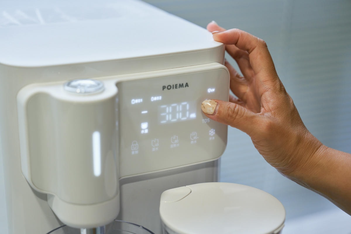 ▌質感生活｜速冷瞬熱、冰溫熱一次到位！POIEMA—「DrinkUP Pro 冰溫熱 RO 淨水器」材質全面大升級！5L超大水箱+雙1.5L閃壺，抗菌耐用、喝水免等、免安裝，超省電高效能飲水機推薦！▌