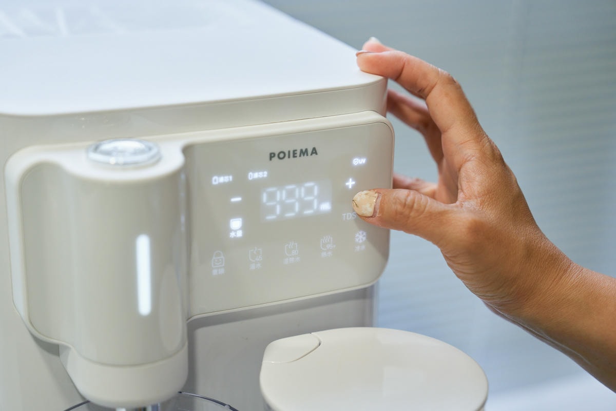  ▌質感生活｜速冷瞬熱、冰溫熱一次到位！POIEMA—「DrinkUP Pro 冰溫熱 RO 淨水器」材質全面大升級！5L超大水箱+雙1.5L閃壺，抗菌耐用、喝水免等、免安裝，超省電高效能飲水機推薦！▌