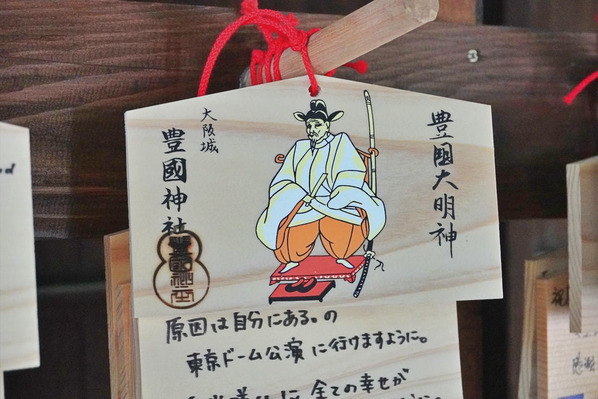 ▌日本旅遊|唯一台灣出發、停靠大阪的「麗星郵輪—探索星號」,六天五夜全紀錄!▌ - 第89張圖