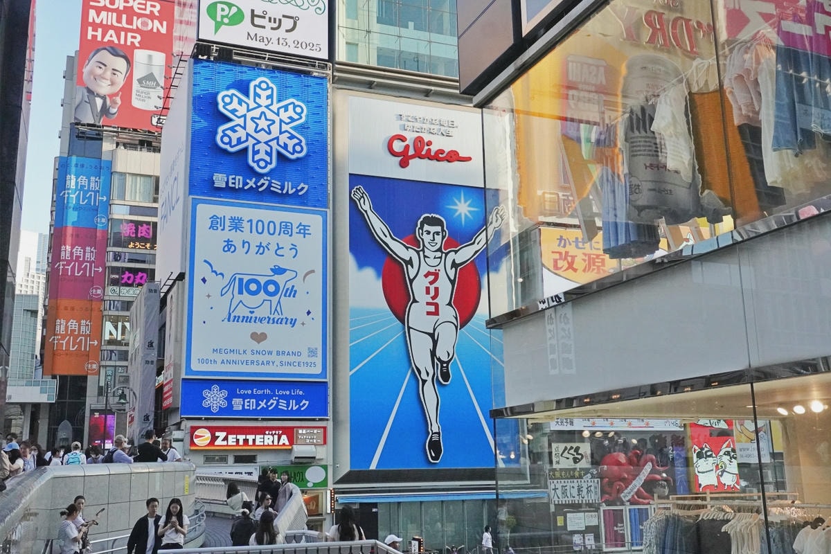 ▌日本旅遊|唯一台灣出發、停靠大阪的「麗星郵輪—探索星號」,六天五夜全紀錄!▌ - 第92張圖