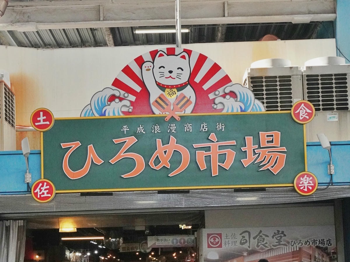 ▌日本旅遊|唯一台灣出發、停靠大阪的「麗星郵輪—探索星號」,六天五夜全紀錄!▌ - 第101張圖