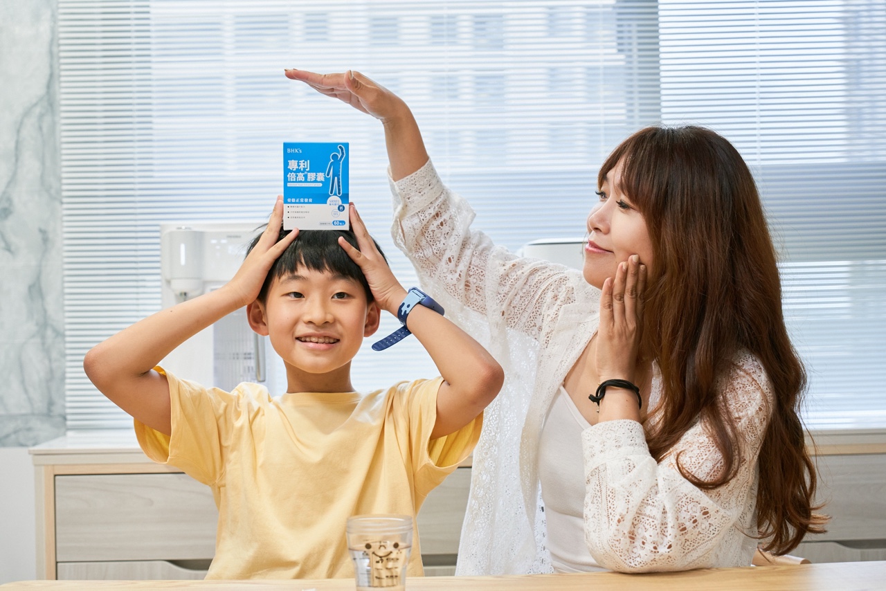 ▌健康話題|孩子成長期的營養補充品怎麼選?從營養到吸收都考慮到的「BHK’s 專利倍高膠囊」,陪孩子安心長大! ▌ - 第10張圖