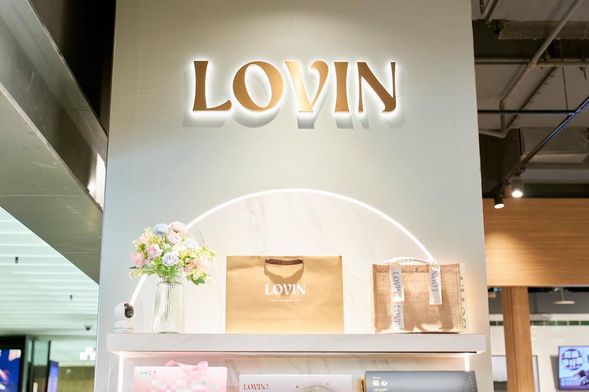 ▌生活提案|涮嘴到爆!一包就上癮的「LOVIN樂恋」,堅果界的顏值口感天花板! ▌ - 第3張圖
