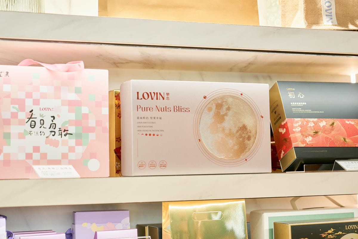 ▌生活提案|涮嘴到爆!一包就上癮的「LOVIN樂恋」,堅果界的顏值口感天花板! ▌ - 第27張圖