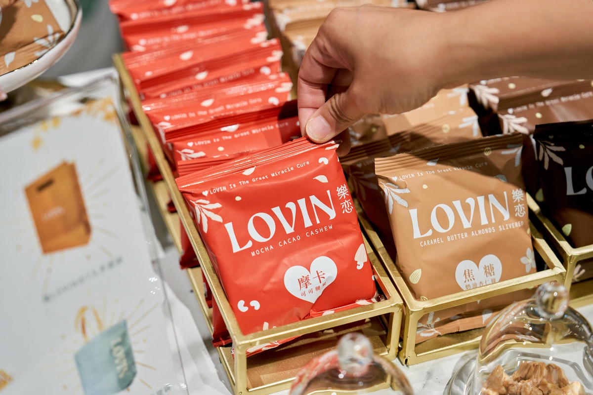 ▌生活提案|涮嘴到爆!一包就上癮的「LOVIN樂恋」,堅果界的顏值口感天花板! ▌ - 第7張圖