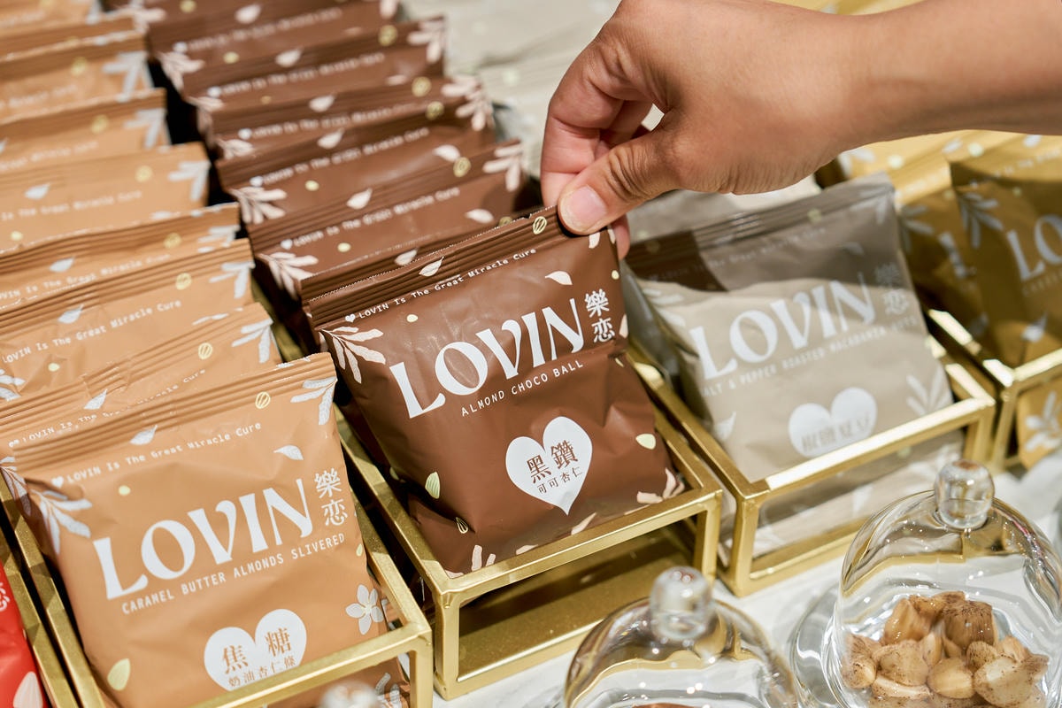 ▌生活提案|涮嘴到爆!一包就上癮的「LOVIN樂恋」,堅果界的顏值口感天花板! ▌ - 第11張圖