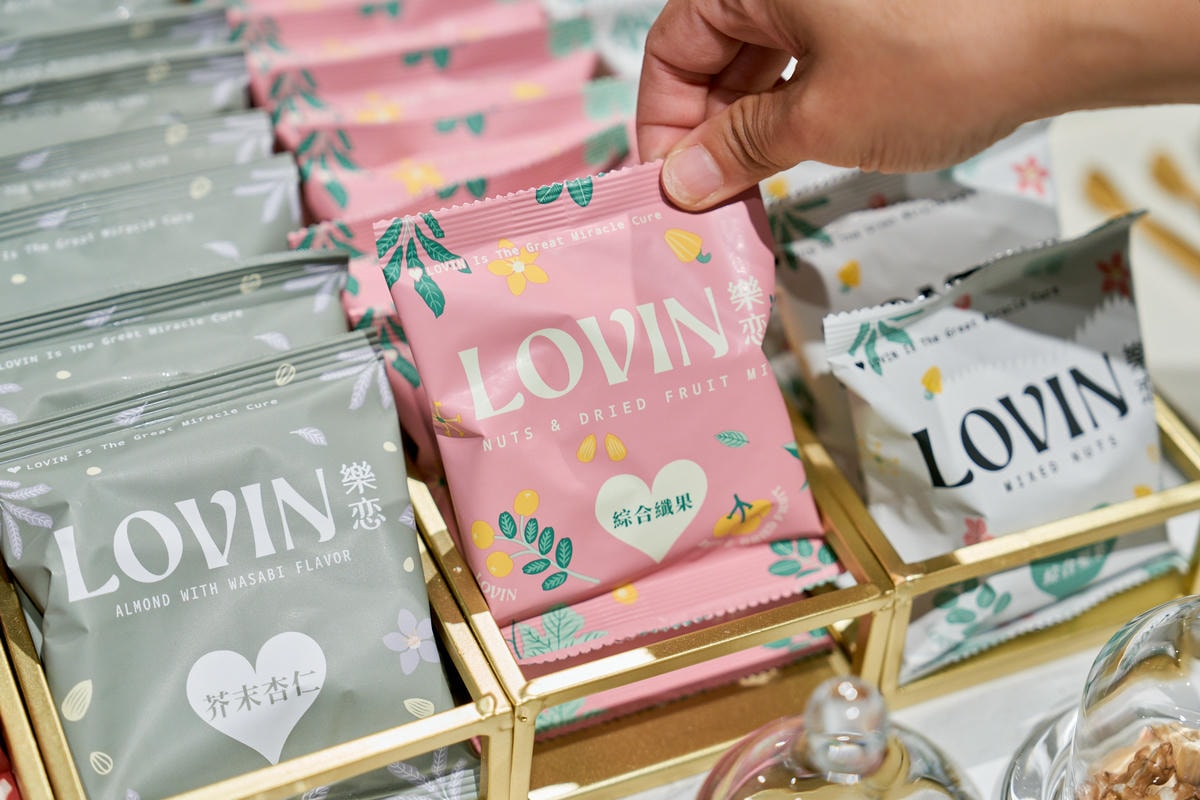 ▌生活提案|涮嘴到爆!一包就上癮的「LOVIN樂恋」,堅果界的顏值口感天花板! ▌ - 第21張圖