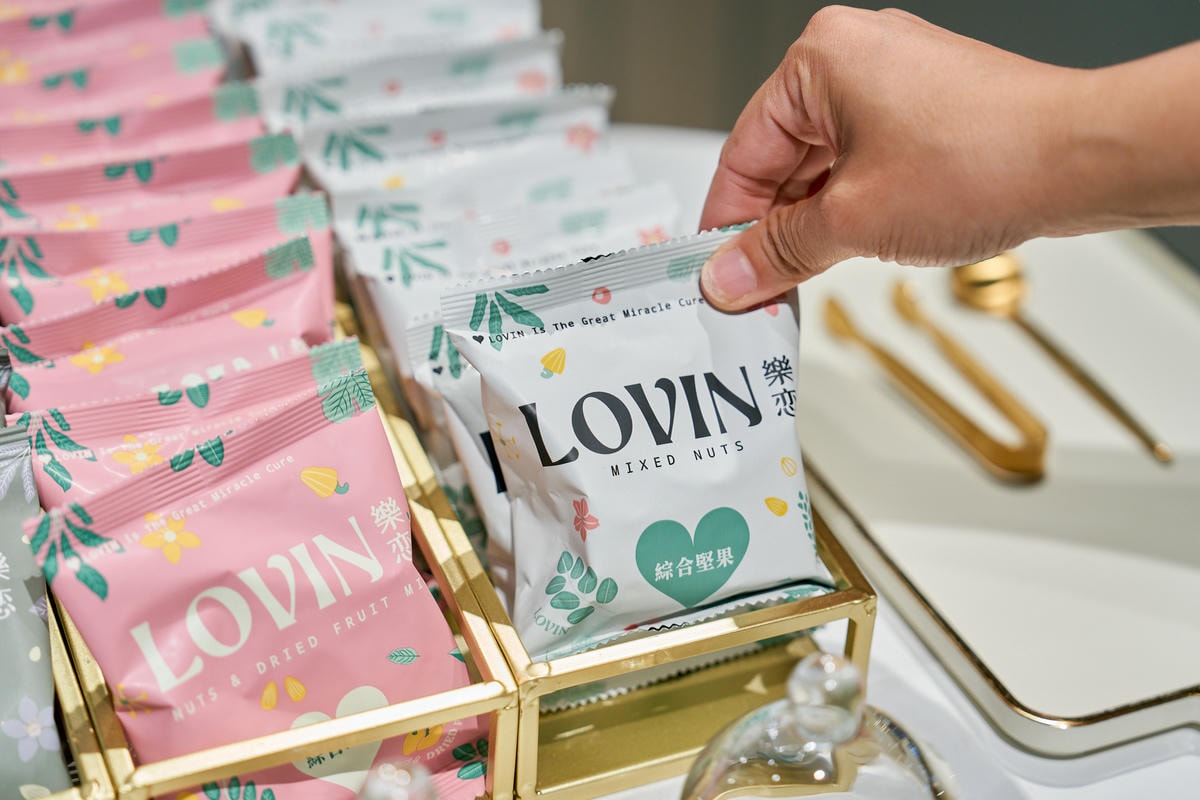▌生活提案|涮嘴到爆!一包就上癮的「LOVIN樂恋」,堅果界的顏值口感天花板! ▌ - 第23張圖