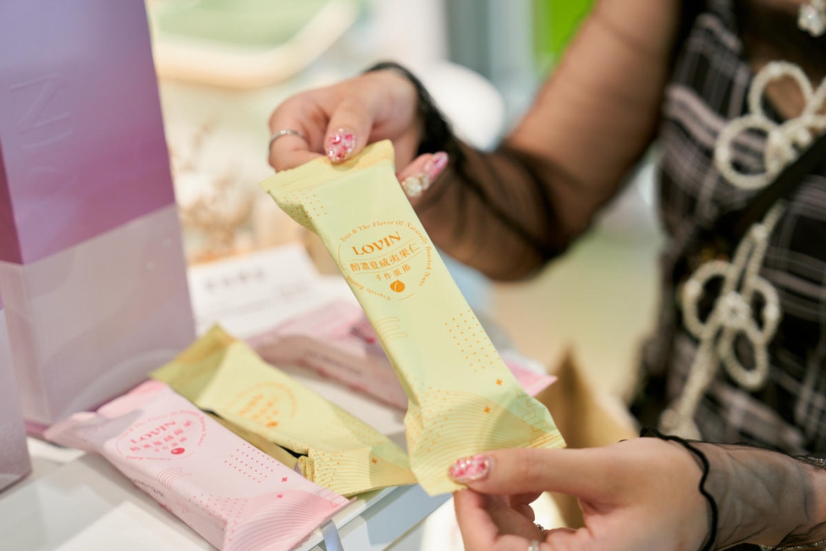 ▌生活提案|涮嘴到爆!一包就上癮的「LOVIN樂恋」,堅果界的顏值口感天花板! ▌ - 第28張圖