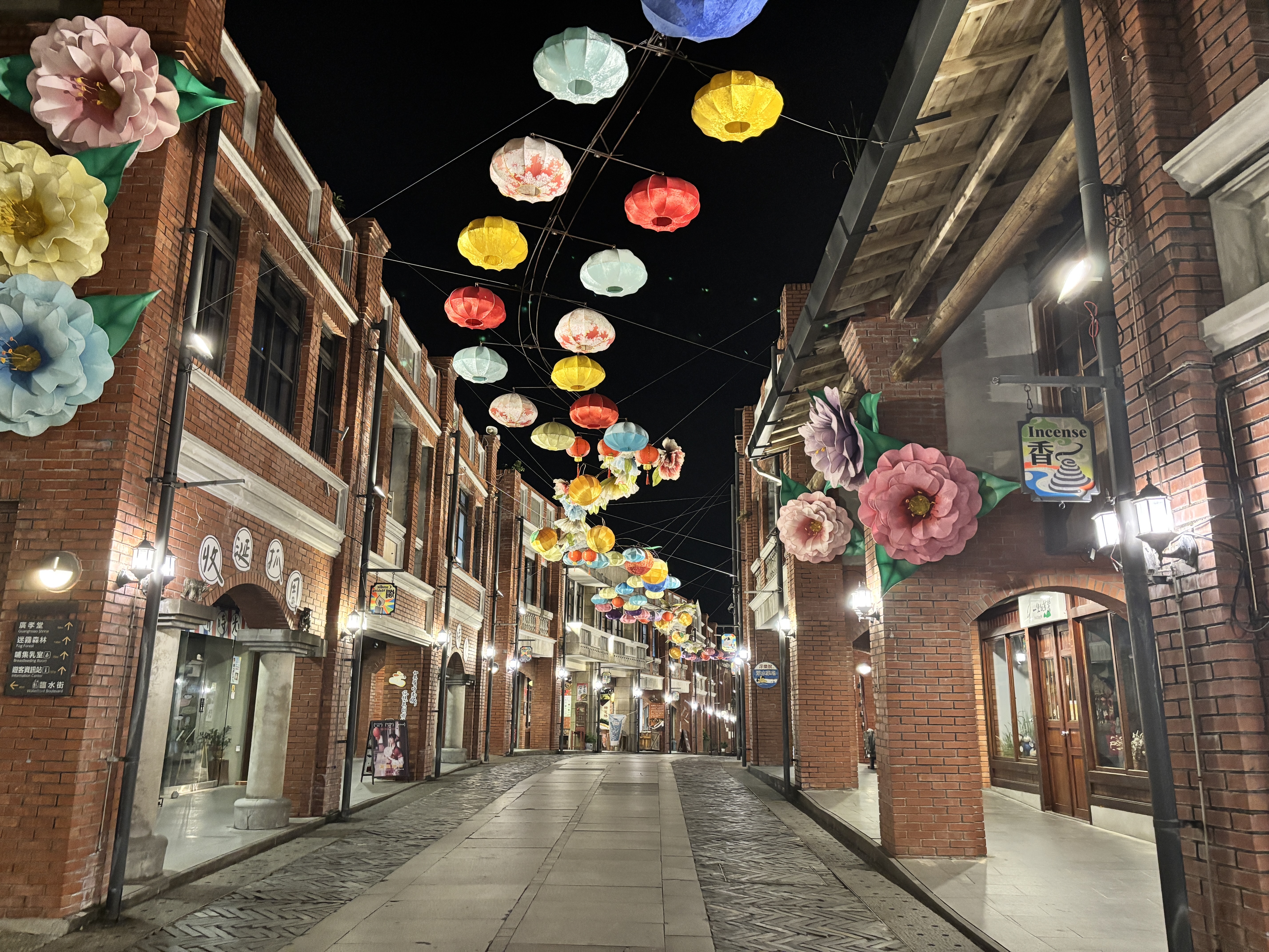 ▌宜蘭住宿|住在景點裡的「煙波花時間 宜蘭傳藝」,讓親子旅行、文化體驗與美食饗宴一次擁有! ▌ - 第35張圖
