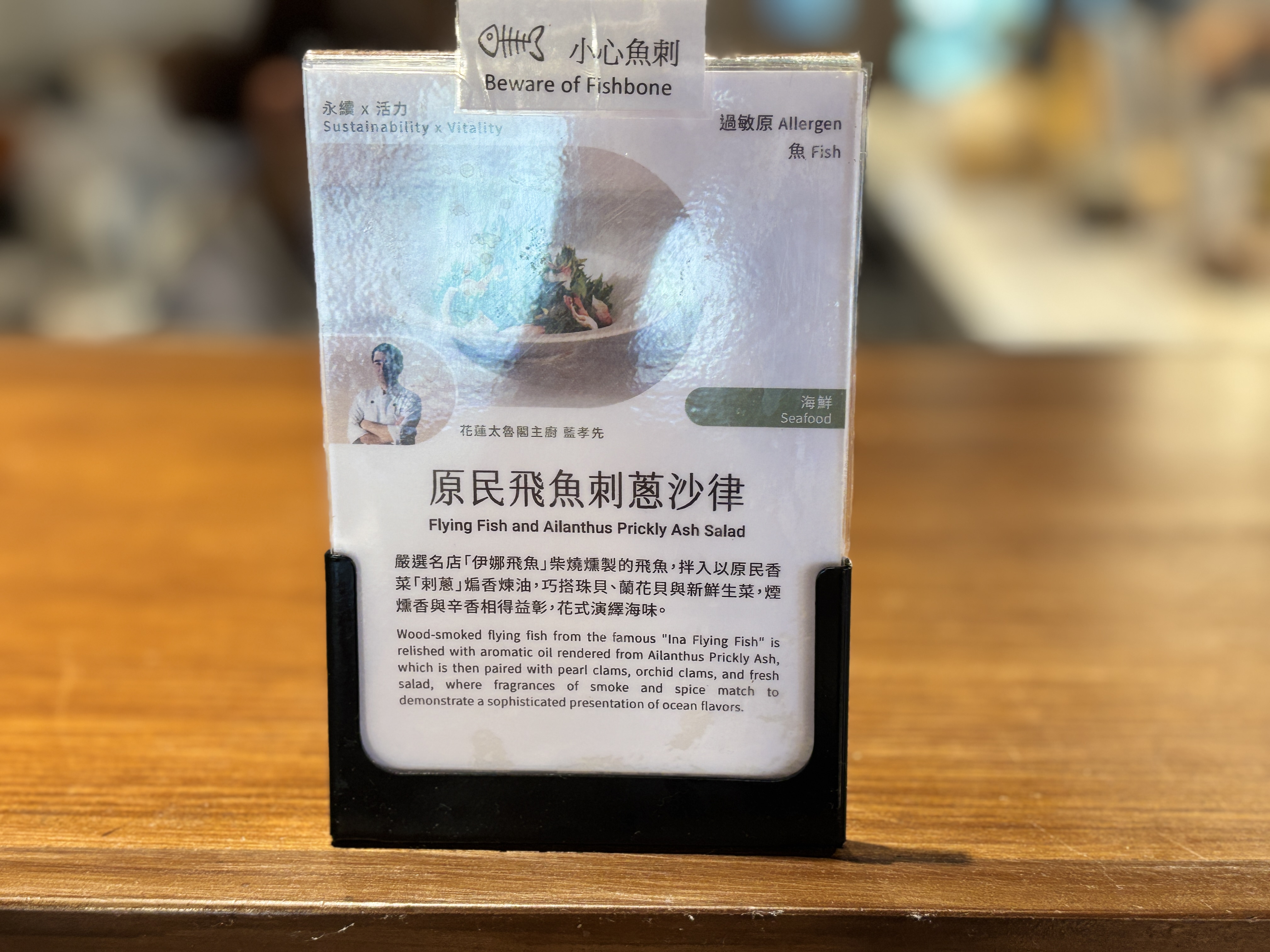 ▌宜蘭住宿|住在景點裡的「煙波花時間 宜蘭傳藝」,讓親子旅行、文化體驗與美食饗宴一次擁有! ▌ - 第46張圖