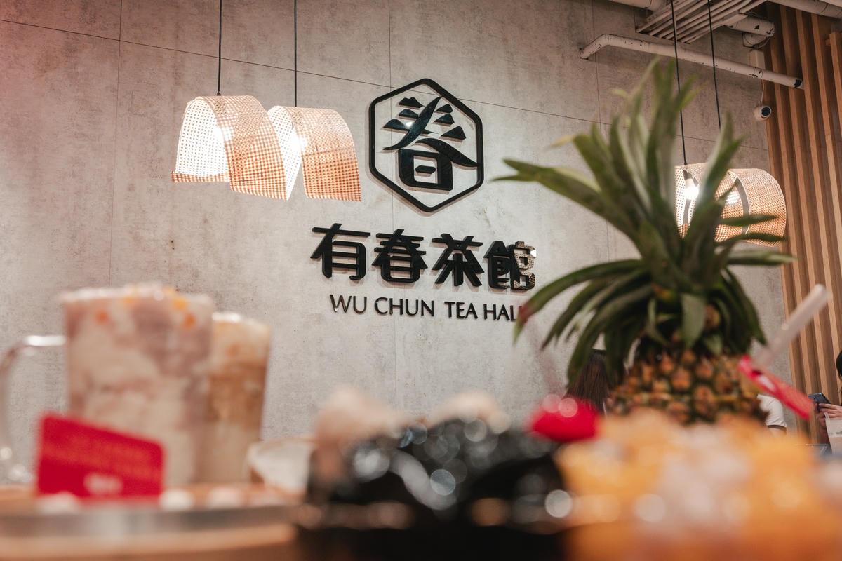 ▌台中美食|網美風 × 在地小吃的「有春茶館」,玩轉台中泡沫紅茶文化,獨家創意手調飲、古早味蜜糖粳粽冰,這裡都能找到! ▌ - 第35張圖