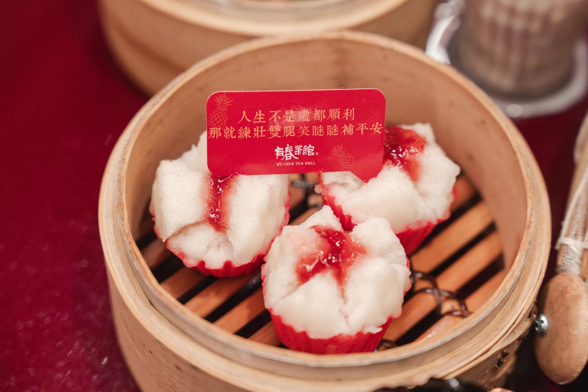 ▌台中美食|網美風 × 在地小吃的「有春茶館」,玩轉台中泡沫紅茶文化,獨家創意手調飲、古早味蜜糖粳粽冰,這裡都能找到! ▌ - 第15張圖