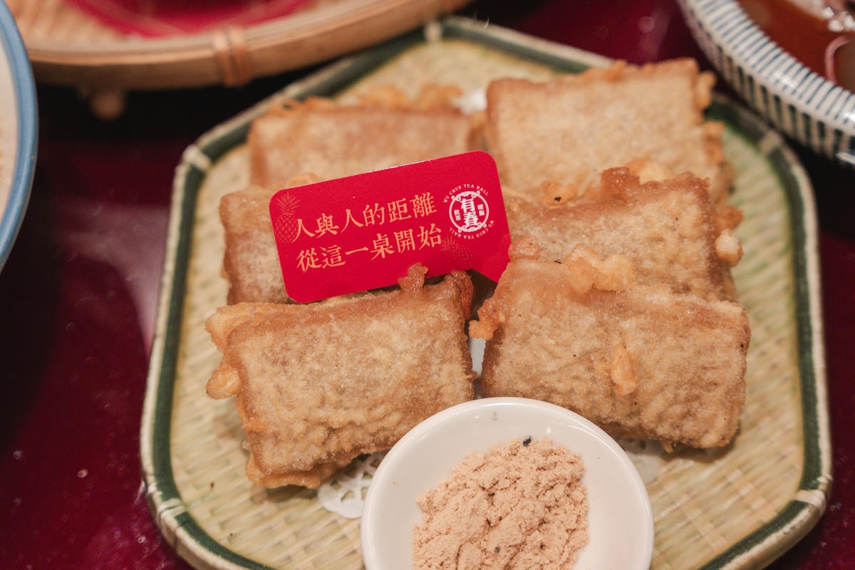 ▌台中美食|網美風 × 在地小吃的「有春茶館」,玩轉台中泡沫紅茶文化,獨家創意手調飲、古早味蜜糖粳粽冰,這裡都能找到! ▌ - 第37張圖