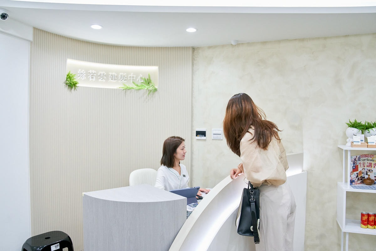 ▌生活提案|掉髮困擾怎麼辦?推薦「絲若雲建髮中心」AI頭皮檢測+日本SuperScalp授權、非侵入式活髮課程完整分享! ▌ - 第3張圖