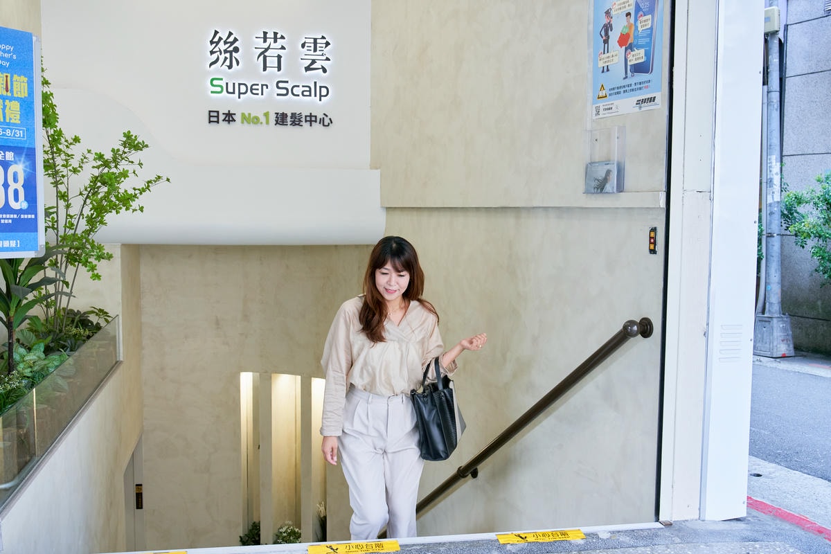 ▌生活提案|掉髮困擾怎麼辦?推薦「絲若雲建髮中心」AI頭皮檢測+日本SuperScalp授權、非侵入式活髮課程完整分享! ▌ - 第34張圖