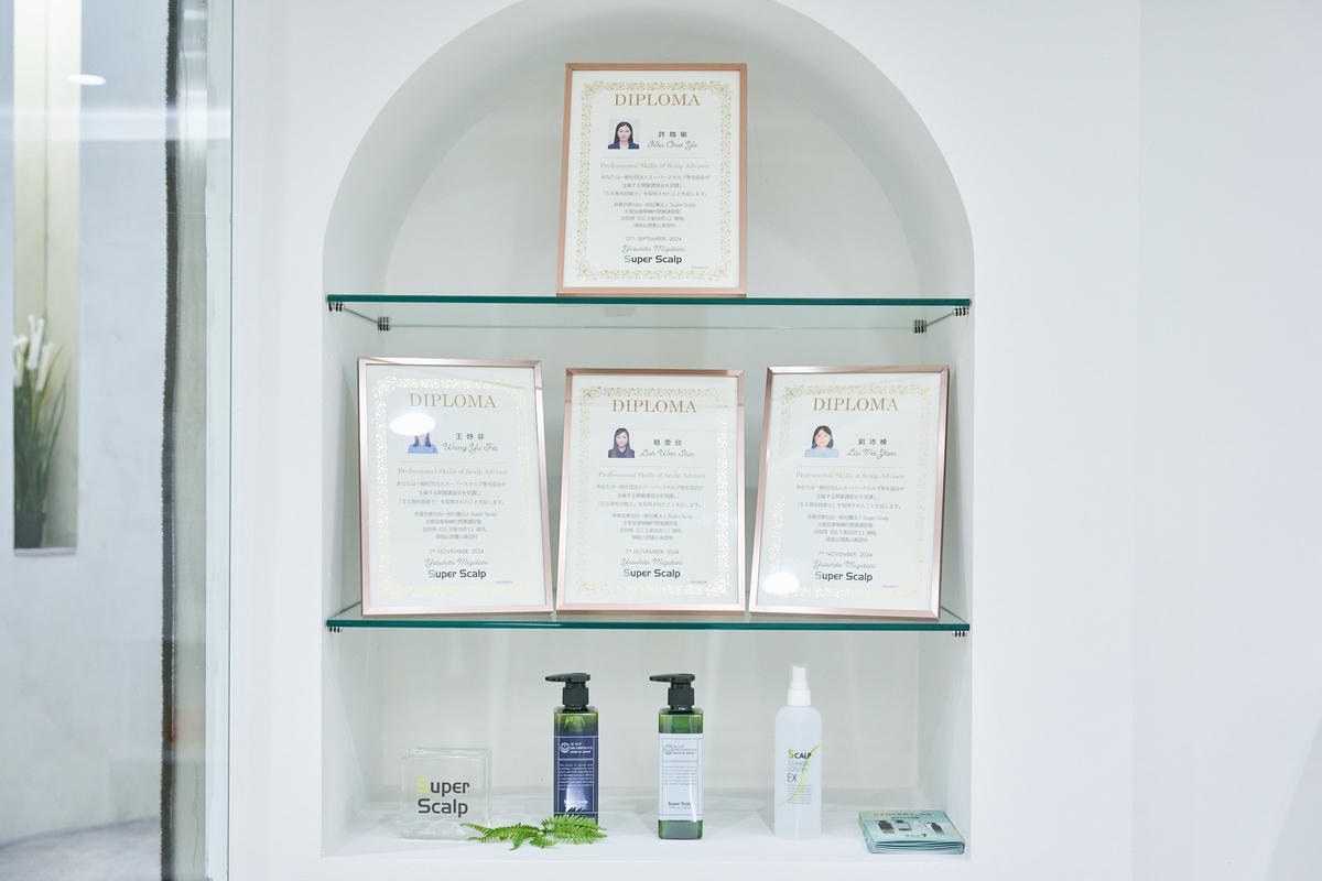 ▌生活提案|掉髮困擾怎麼辦?推薦「絲若雲建髮中心」AI頭皮檢測+日本SuperScalp授權、非侵入式活髮課程完整分享! ▌ - 第8張圖