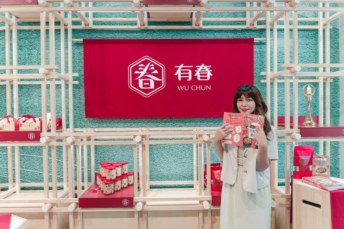 ▌台中美食|網美風 × 在地小吃的「有春茶館」,玩轉台中泡沫紅茶文化,獨家創意手調飲、古早味蜜糖粳粽冰,這裡都能找到! ▌ - 第32張圖