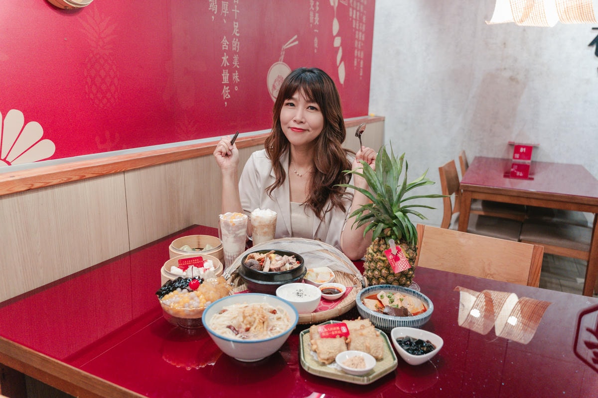 ▌台中美食|網美風 × 在地小吃的「有春茶館」,玩轉台中泡沫紅茶文化,獨家創意手調飲、古早味蜜糖粳粽冰,這裡都能找到! ▌ - 第9張圖