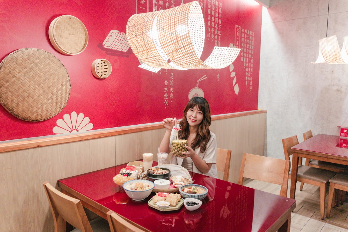 ▌台中美食|網美風 × 在地小吃的「有春茶館」,玩轉台中泡沫紅茶文化,獨家創意手調飲、古早味蜜糖粳粽冰,這裡都能找到! ▌ - 第22張圖