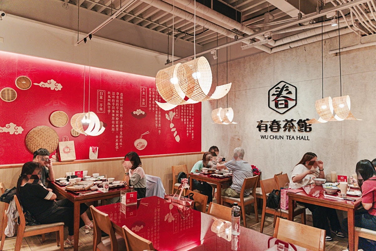 ▌台中美食|網美風 × 在地小吃的「有春茶館」,玩轉台中泡沫紅茶文化,獨家創意手調飲、古早味蜜糖粳粽冰,這裡都能找到! ▌ - 第33張圖