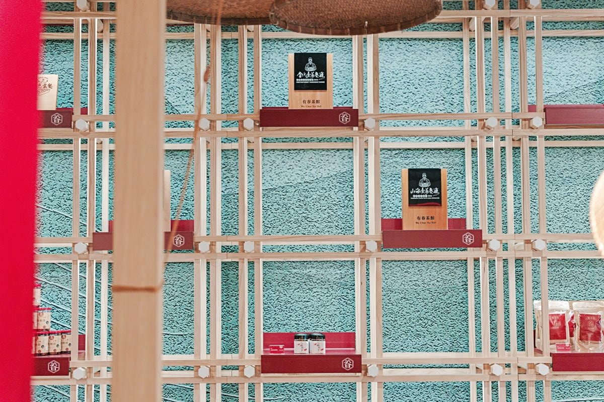 ▌台中美食|網美風 × 在地小吃的「有春茶館」,玩轉台中泡沫紅茶文化,獨家創意手調飲、古早味蜜糖粳粽冰,這裡都能找到! ▌ - 第31張圖