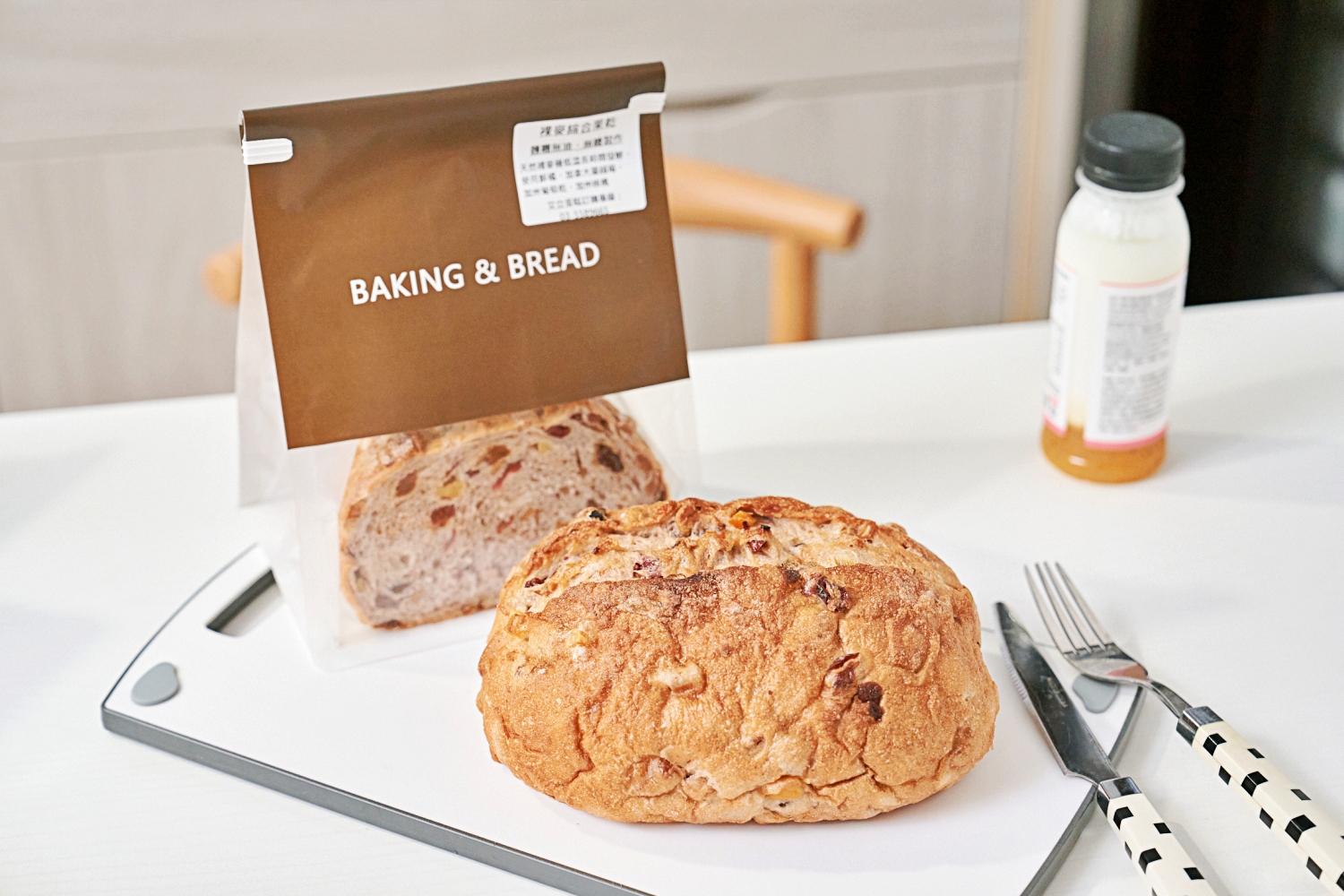 ▌2026健康麵包推薦|日常早餐+孩子點心=「艾立蛋糕」!裸麥系列×生吐司卷卷一次備齊!寒假免煩惱! ▌ - 第7張圖 ▌2026健康麵包推薦|日常早餐+孩子點心=「艾立蛋糕」!裸麥系列×生吐司卷卷一次備齊!寒假免煩惱! ▌