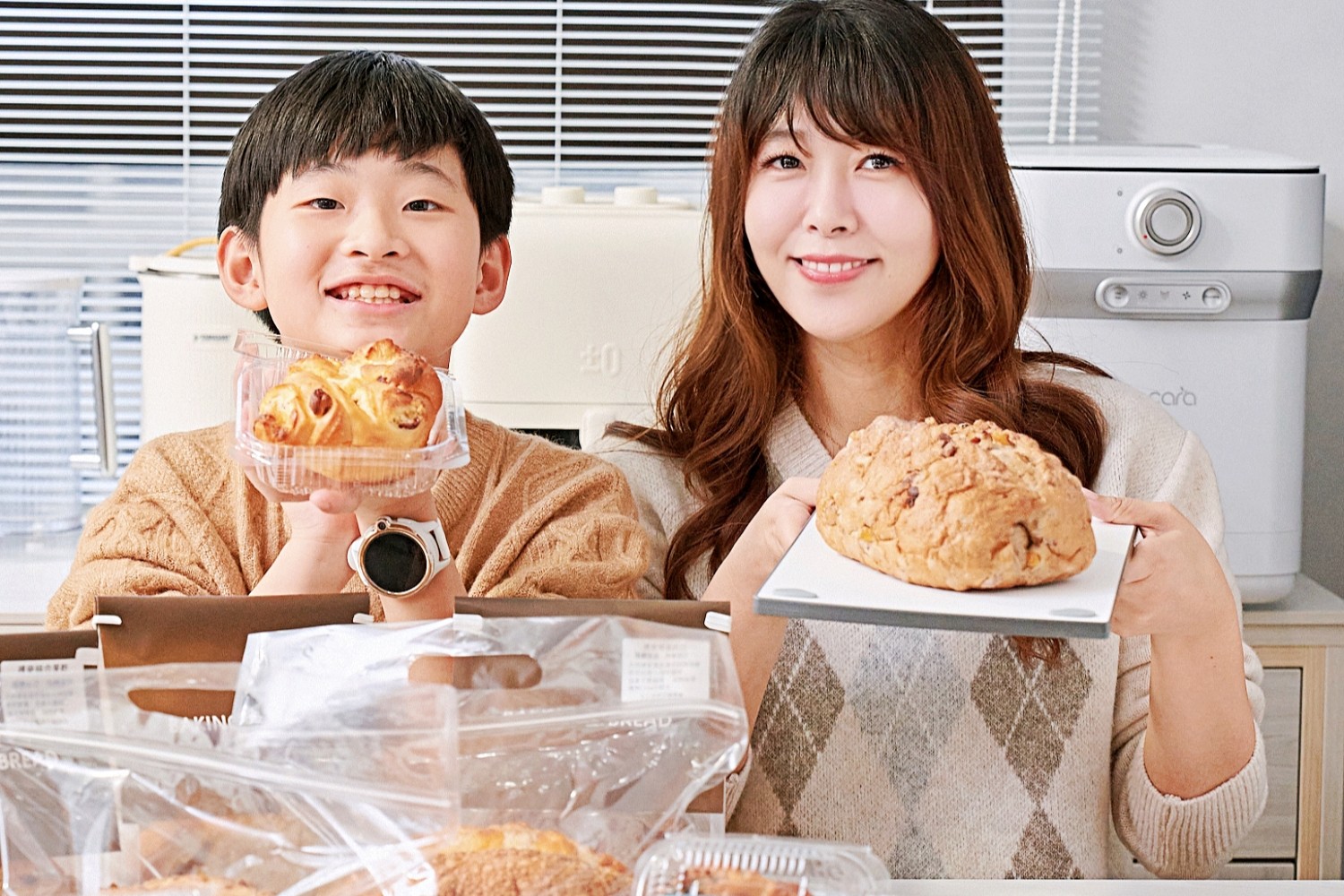 ▌2026健康麵包推薦|日常早餐+孩子點心=「艾立蛋糕」!裸麥系列×生吐司卷卷一次備齊!寒假免煩惱! ▌ - 第1張圖 ▌2026健康麵包推薦|日常早餐+孩子點心=「艾立蛋糕」!裸麥系列×生吐司卷卷一次備齊!寒假免煩惱! ▌